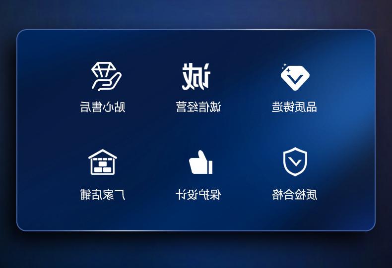 柜式光纤皇冠赌场大全下载app